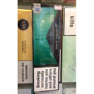 Marlboro Black Menthol cigarettes 10 cartons - Click Image to Close